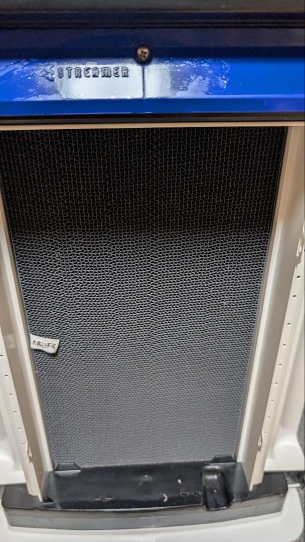 【美品】ダイキン 加湿空気清浄機 MCK70UKS-W 2018年製