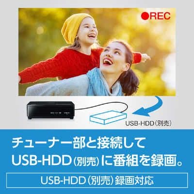 Panasonic ポータブルテレビ UN-15L11-K 15インチ