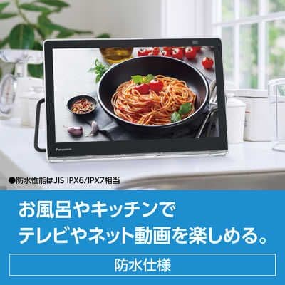 Panasonic ポータブルテレビ UN-15L11-K 15インチ