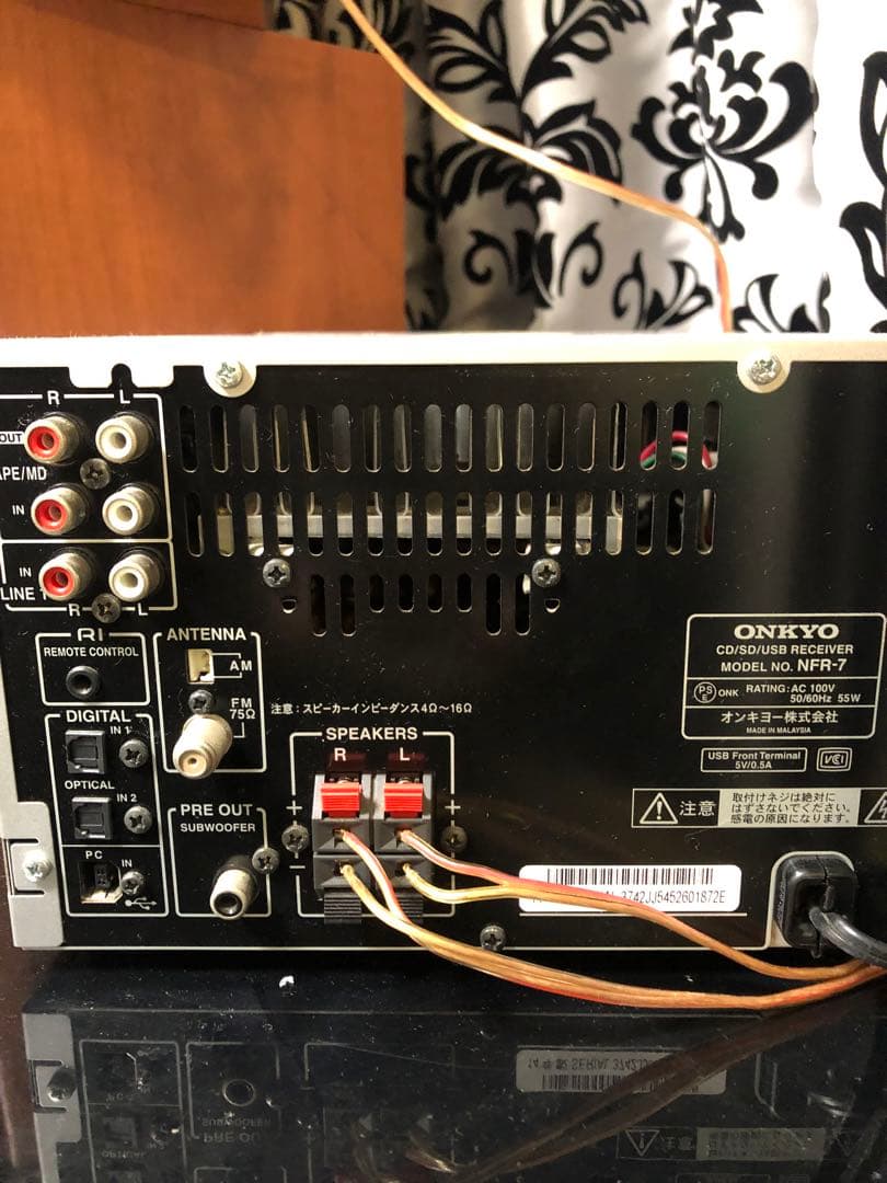 ONKYO ミニコンポ Bluetooth CDプレーヤー　NFR-7