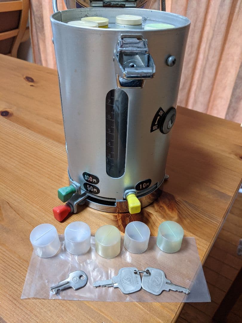 希少　国鉄バス　手動両替機