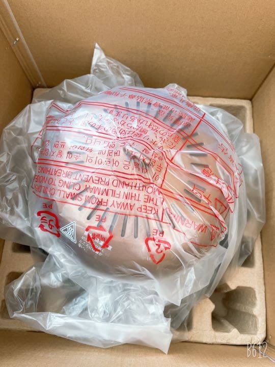 ザイグルスマート