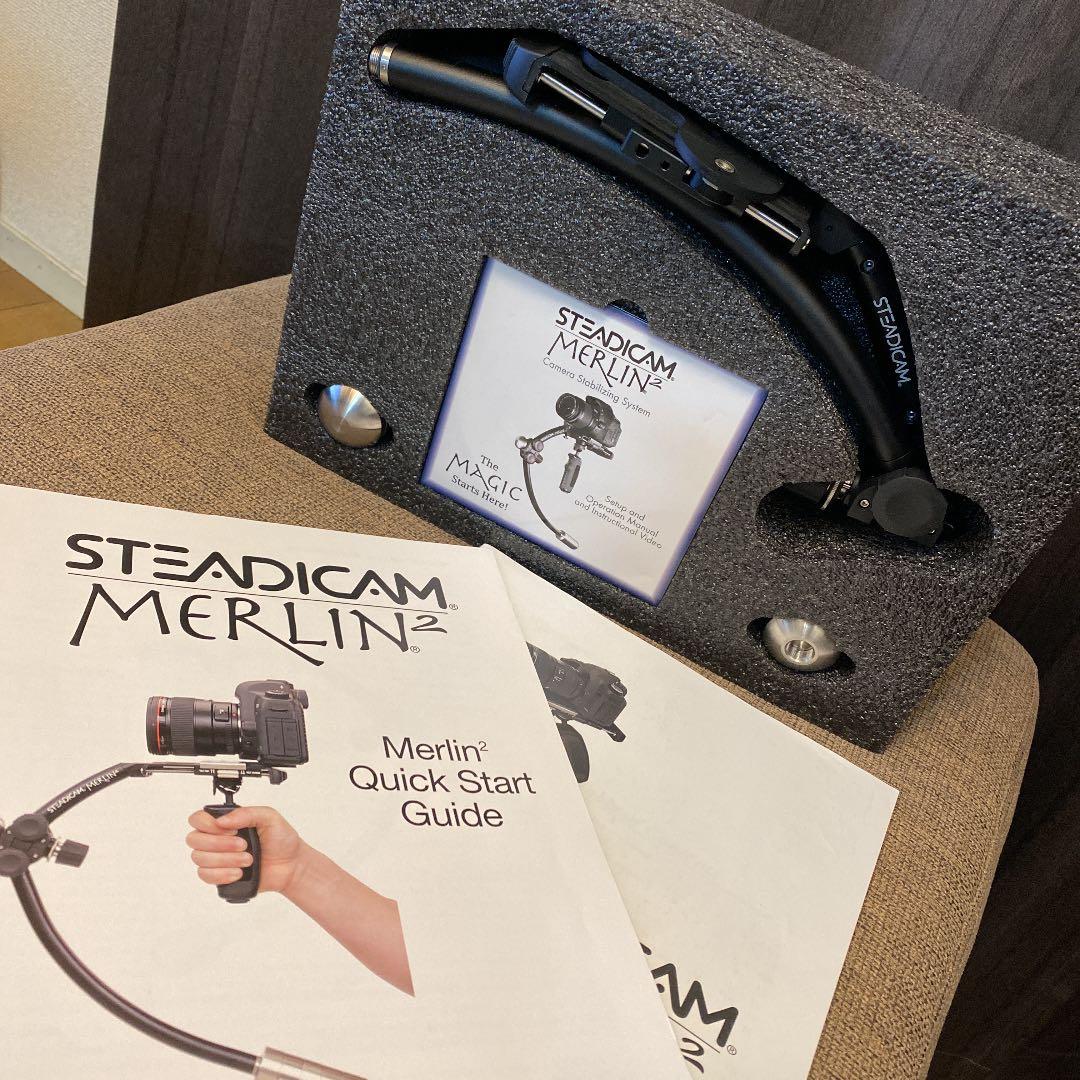 スタビライザー　MERLIN2 美品