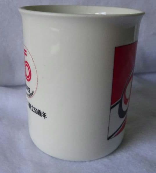 阪急ブレーブス 創立５０周年 記念未使用 マグカップ