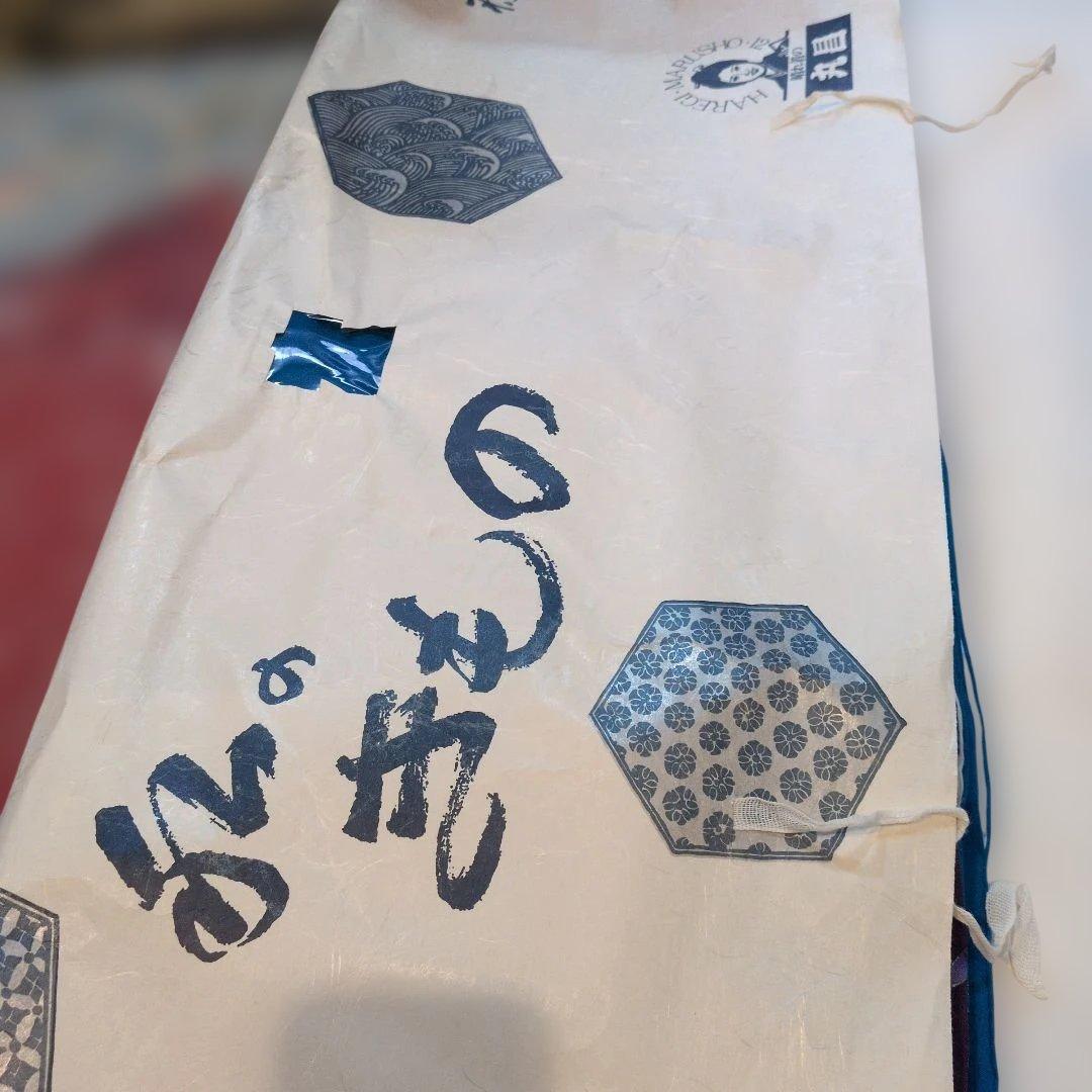 丸昌★着物レア★振袖 青紫 花柄　襦袢、帯付き