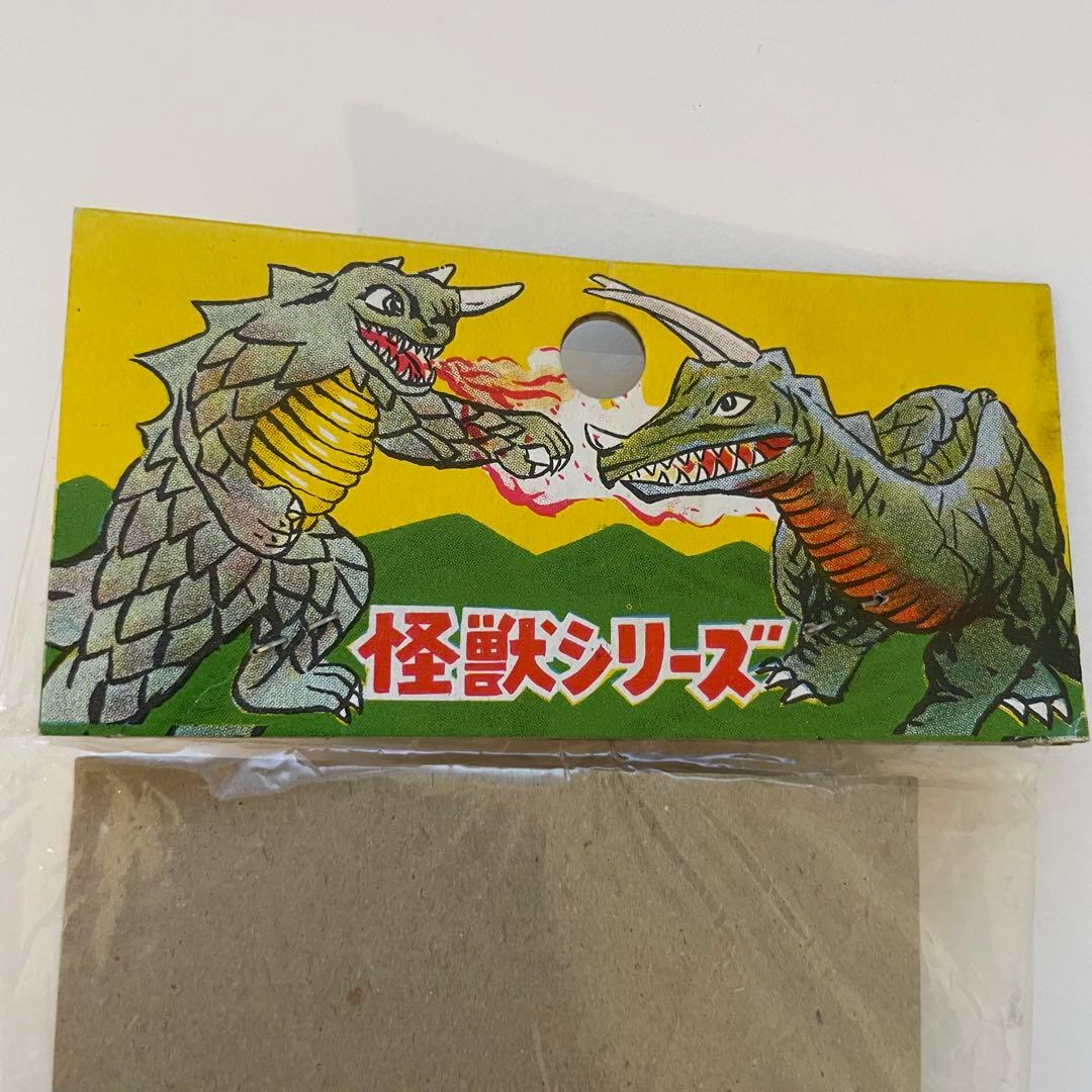 未開封　ソフビ レインボーマン　1