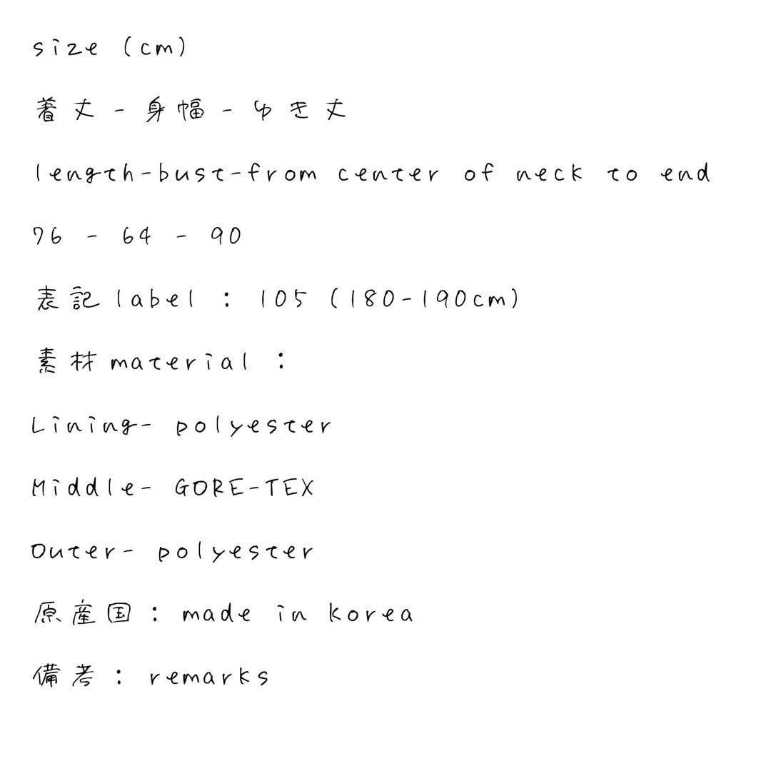 ゴアテックスジャケット アシックス GORETEX 黒 防水 メンズ古着 XXL