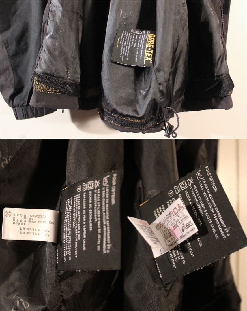 ゴアテックスジャケット アシックス GORETEX 黒 防水 メンズ古着 XXL