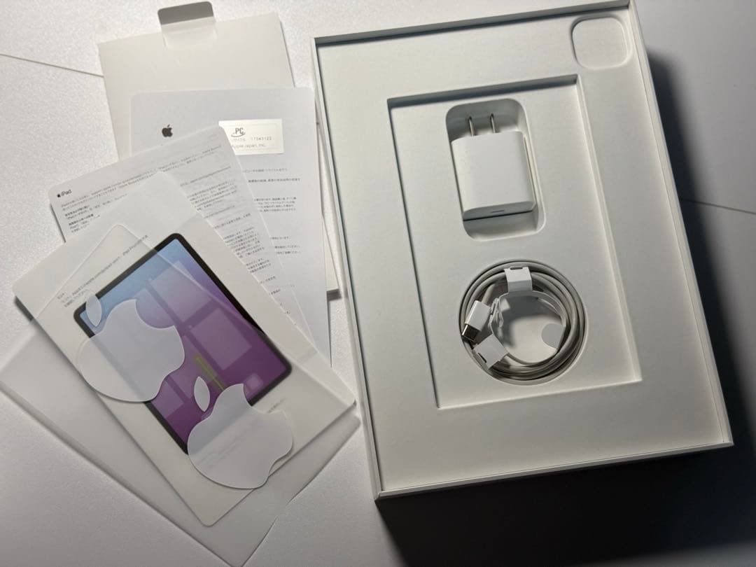 iPad Pro 11インチ 第二世代 スペースグレー 充電不良 本体箱付