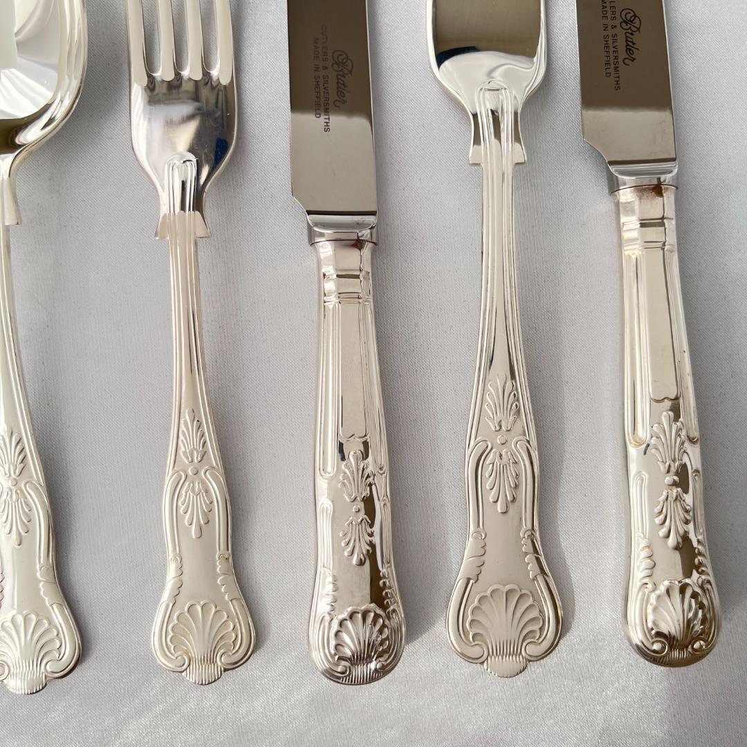 【e Butler】キングスパターン ディナーセット 6名用44本組