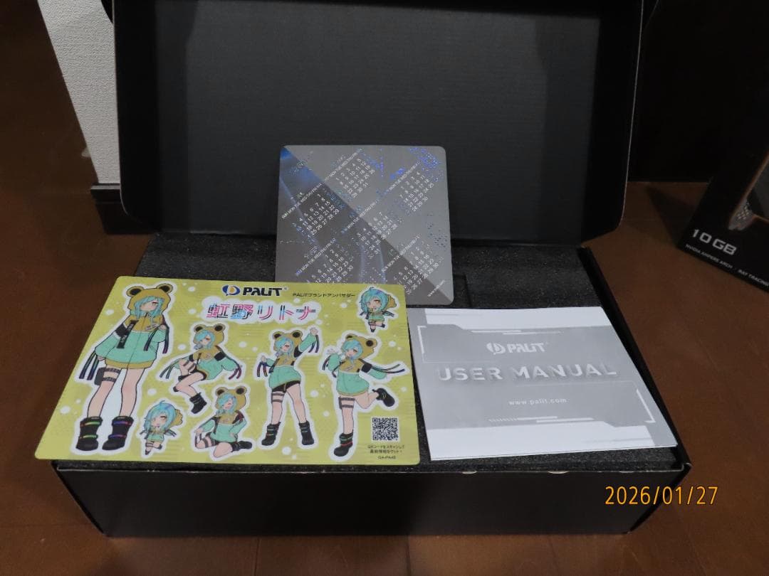 グラフィックボード　Palit RTX3080 gaming pro 10GB