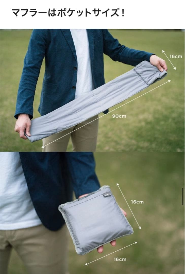 【新品未使用】 アウトドア ブランケット 3サイズSet アイボリー