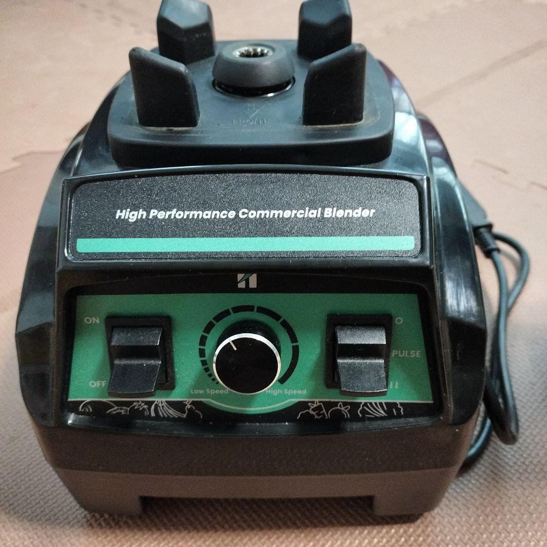 Huanyu 業務用ブレンダー 1800W 2L 大容量 36000rpm