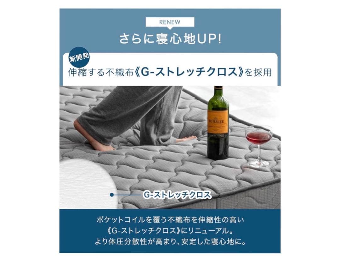 シングルベッド 木製フレーム／ブラックマットレス【引き取り：2/16以降限定】