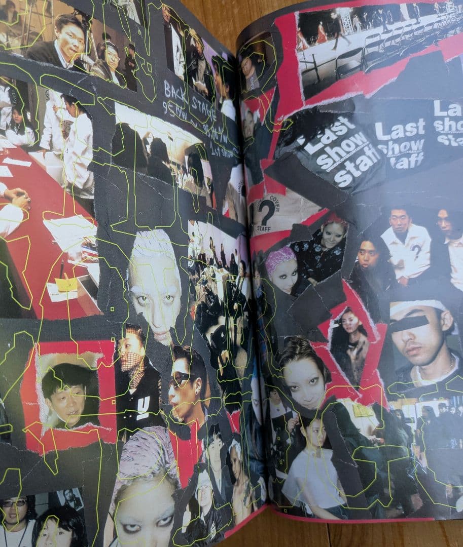 UNDERCOVER 写真集 1996 ss