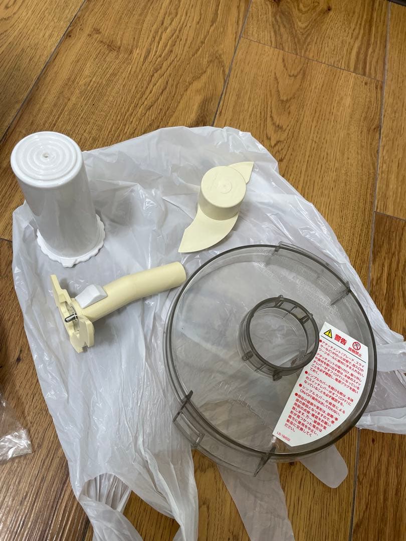 Cuisinart フードプロセッサー　DLC192J