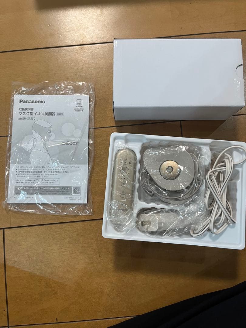Panasonic EH-SM50 IonBoost 美顔器