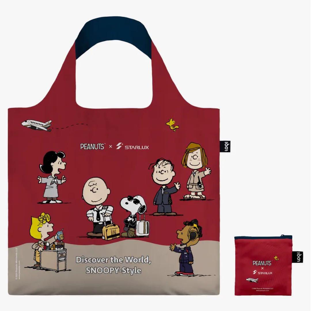 新品 スヌーピー LOQI スターラックス航空 ポーチ エコバッグ 匿名配送