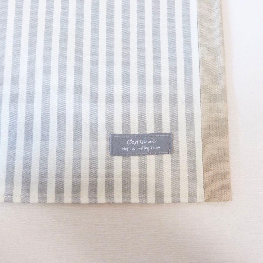 ハンドメイド　ストライプとカラーオックスのランチョンマット　5枚セット