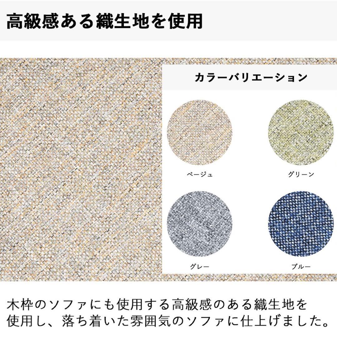 N 新品 大きい ビーズソファ ベージュ オットマン ビーズクッション 1人掛け