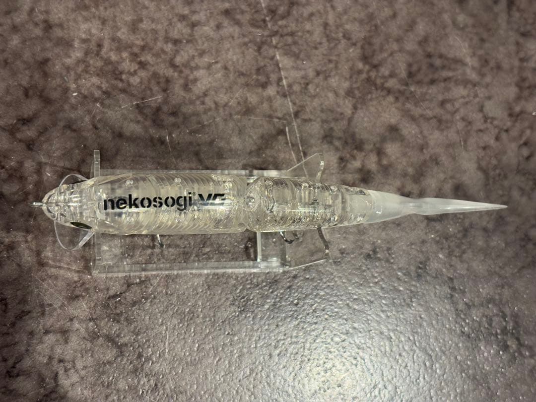 ファットラボ ネコソギVG MNクリア