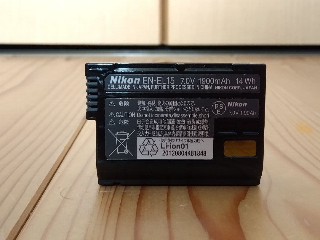 Nikon D600 デジタル一眼レフカメラ