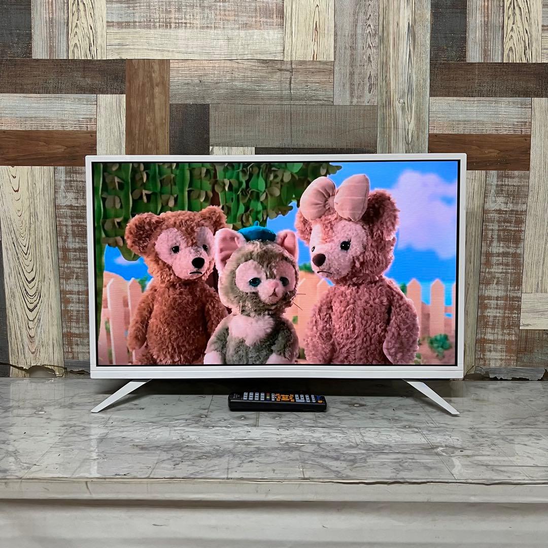 即日受渡❣️全国送料込アマダナホワイトデザイン32V型液晶地上D・BSCSテレビ