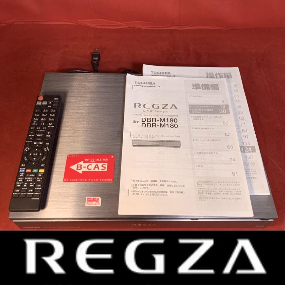 東芝 REGZA 訳あり 8番組同時録画 DBR-M190 タイムシフトマシン
