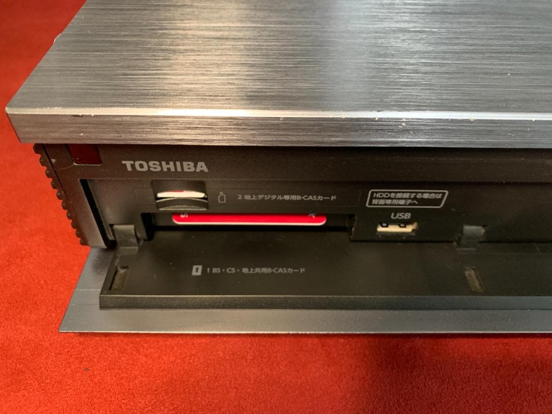 東芝 REGZA 訳あり 8番組同時録画 DBR-M190 タイムシフトマシン