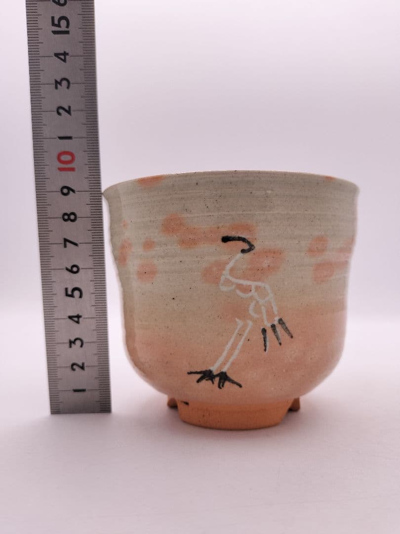 c586 筒茶碗 御本立鶴 福森比路志 木箱 茶道具 古物