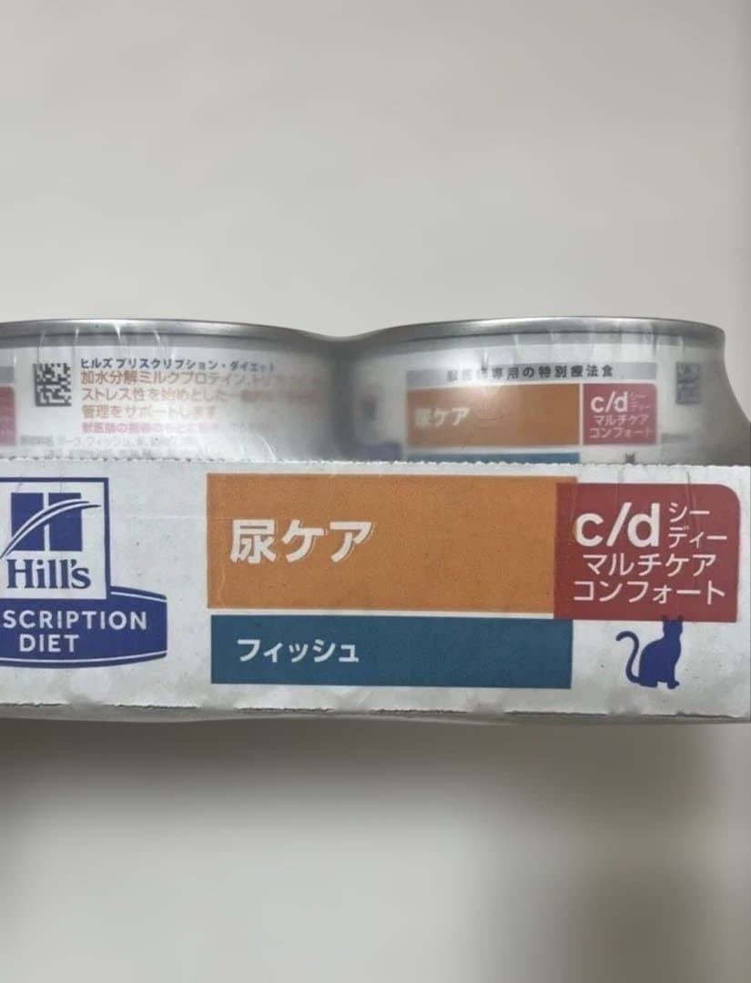 ヒルズ c/d 尿ケア 缶詰 フイッシュ 猫用 156g×24缶 マルチケア