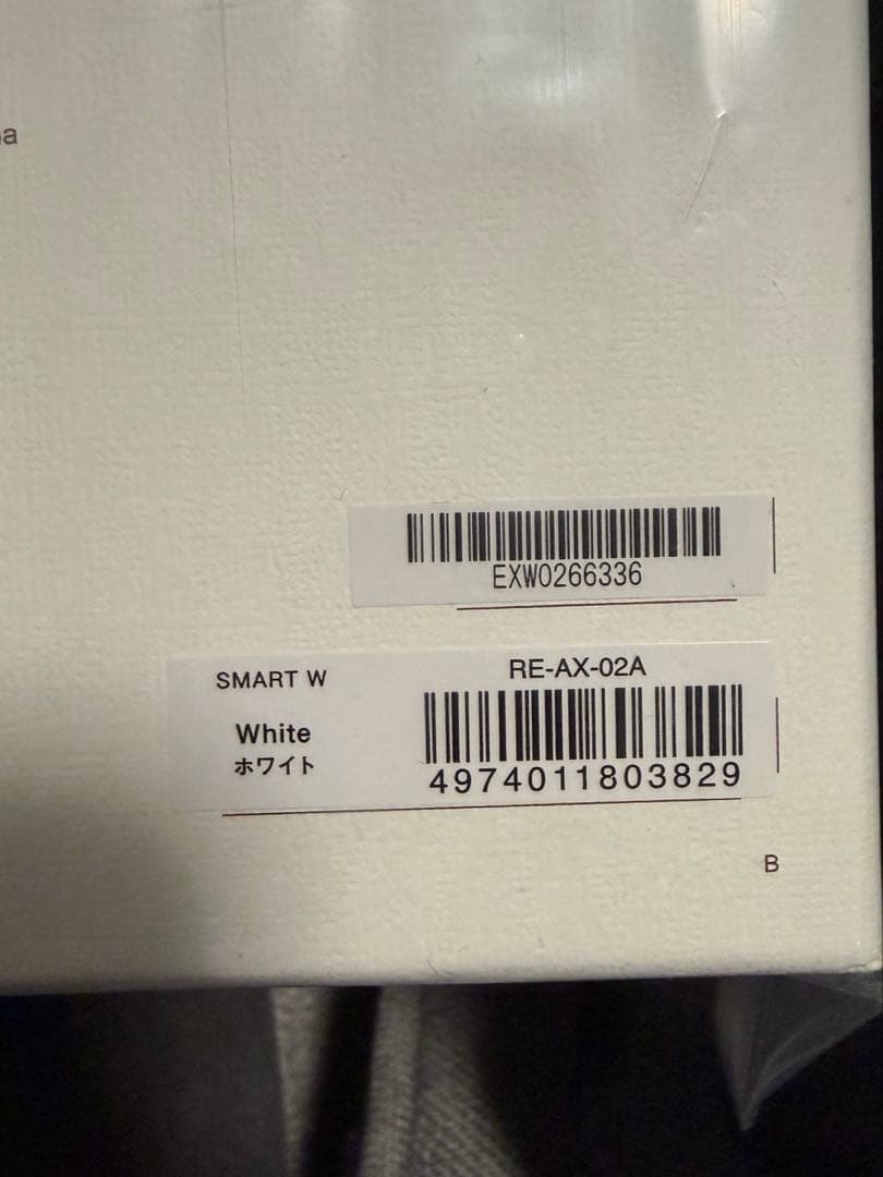 【新品未開封】ReFa ビューテックドライヤースマート ダブル