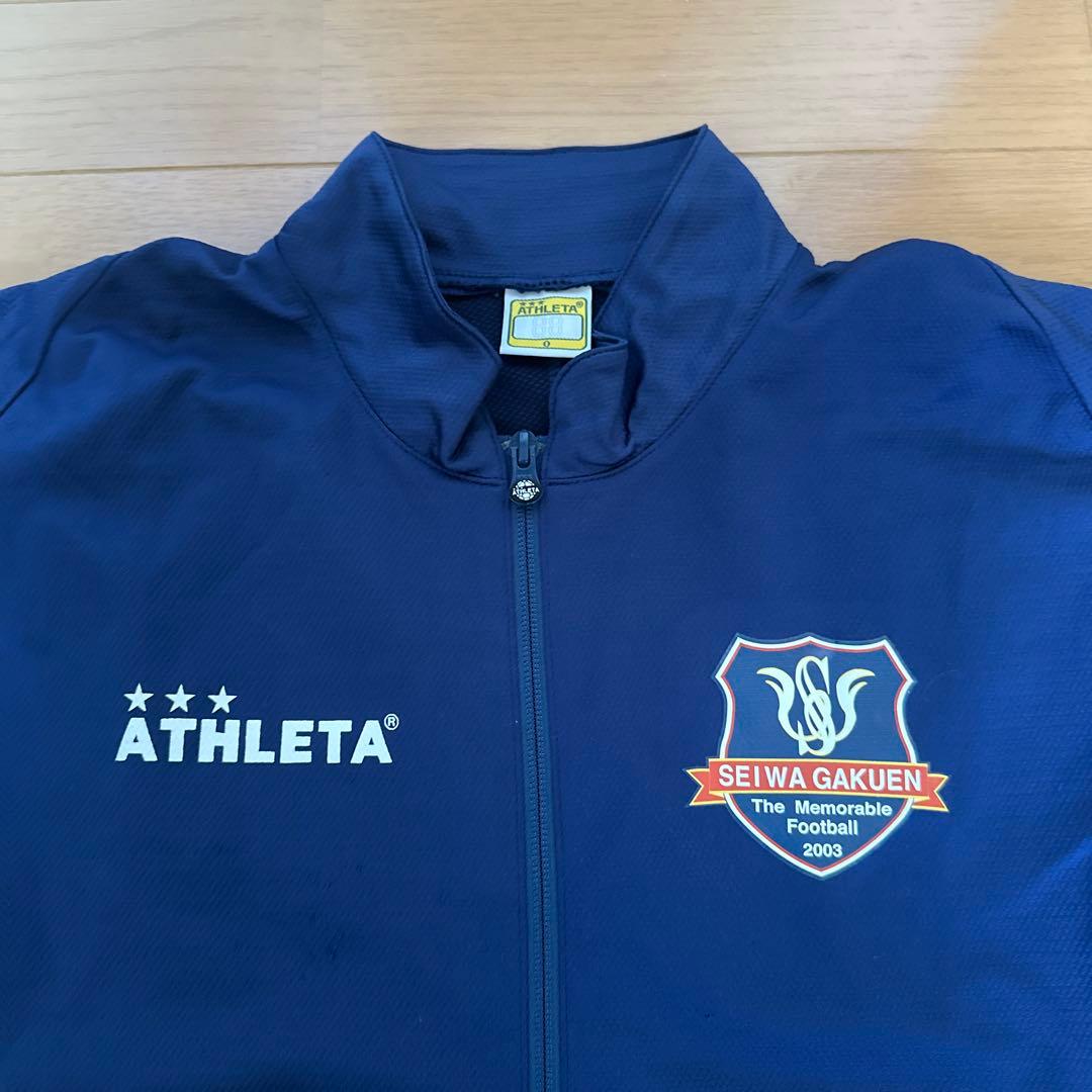 聖和学園 ジャージOサイズ