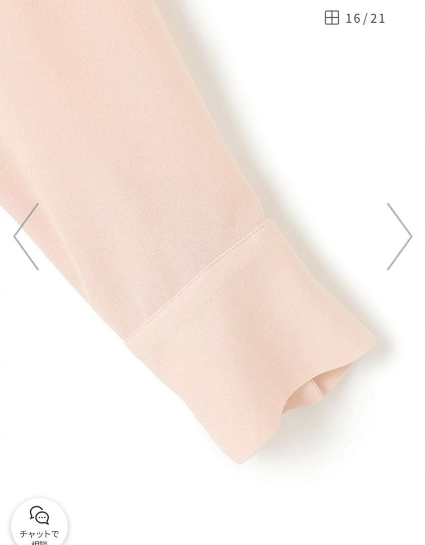 フリル付きピンク長袖ブラウス