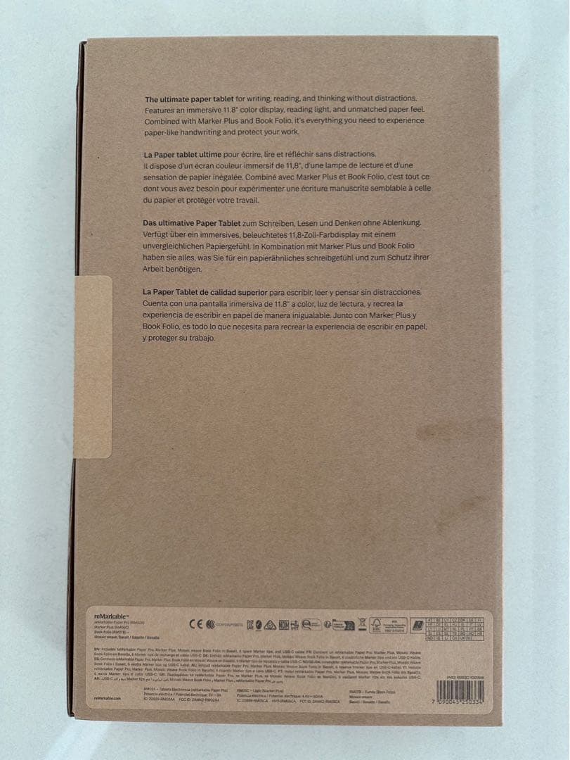 【新品未開封】reMarkable Paper Pro