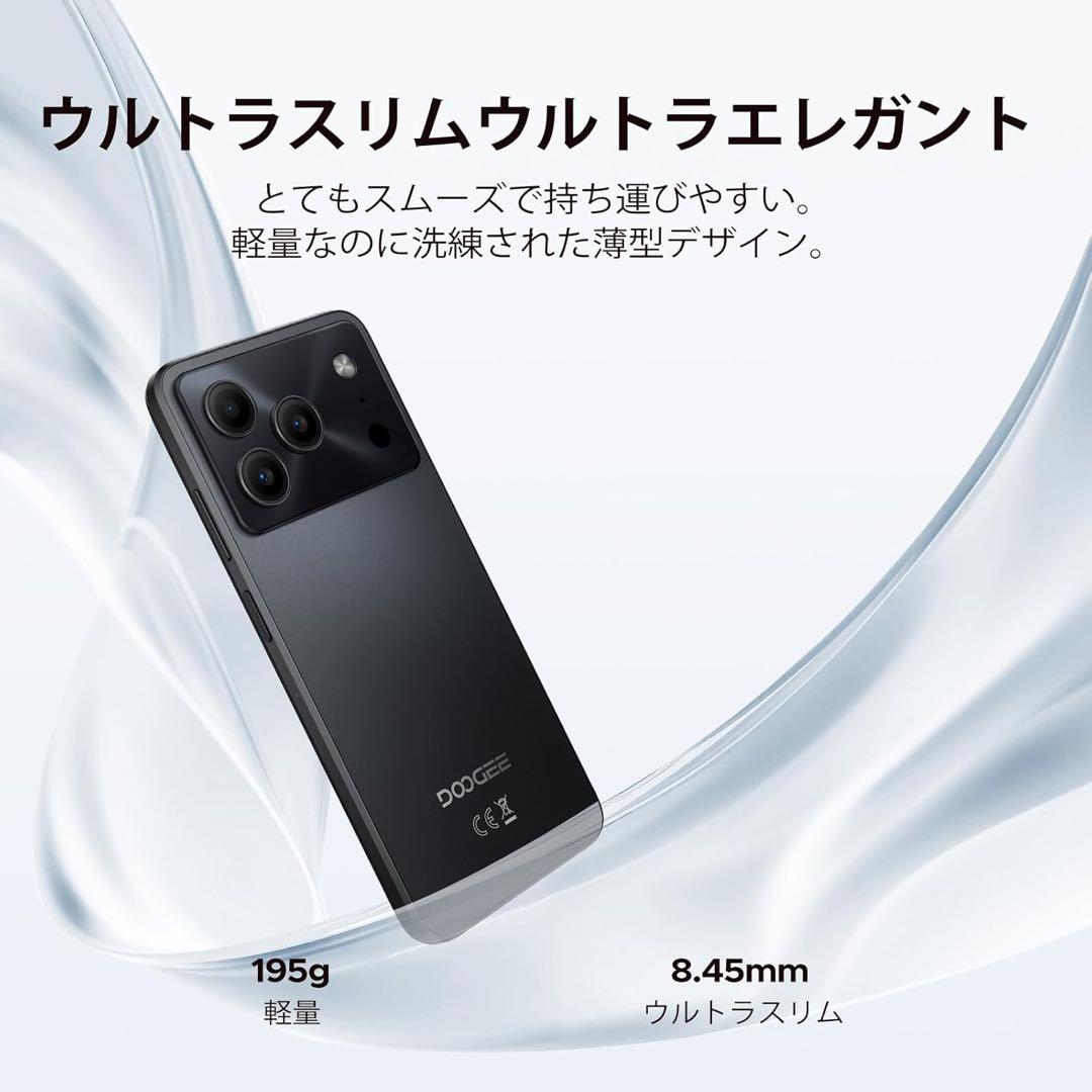Android16 スマホ 32GB+128GB 2TB拡張 simフリー