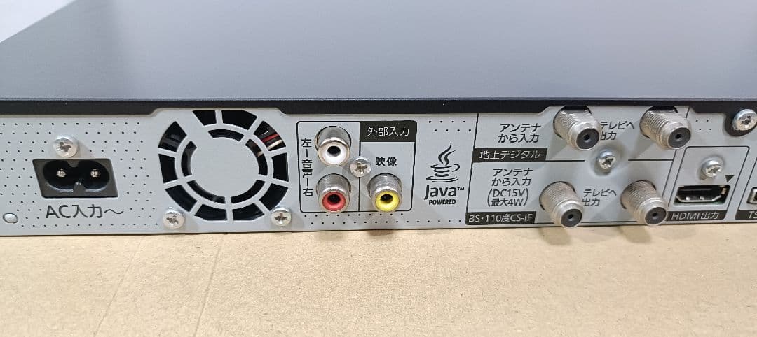 Panasonic DMR-BWT660 ブルーレイレコーダー