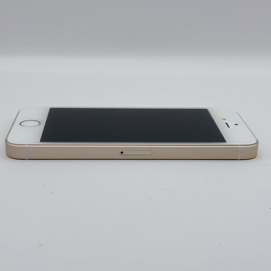 【未使用級】iPhone SE 32GB MP842J/A ローズゴールド