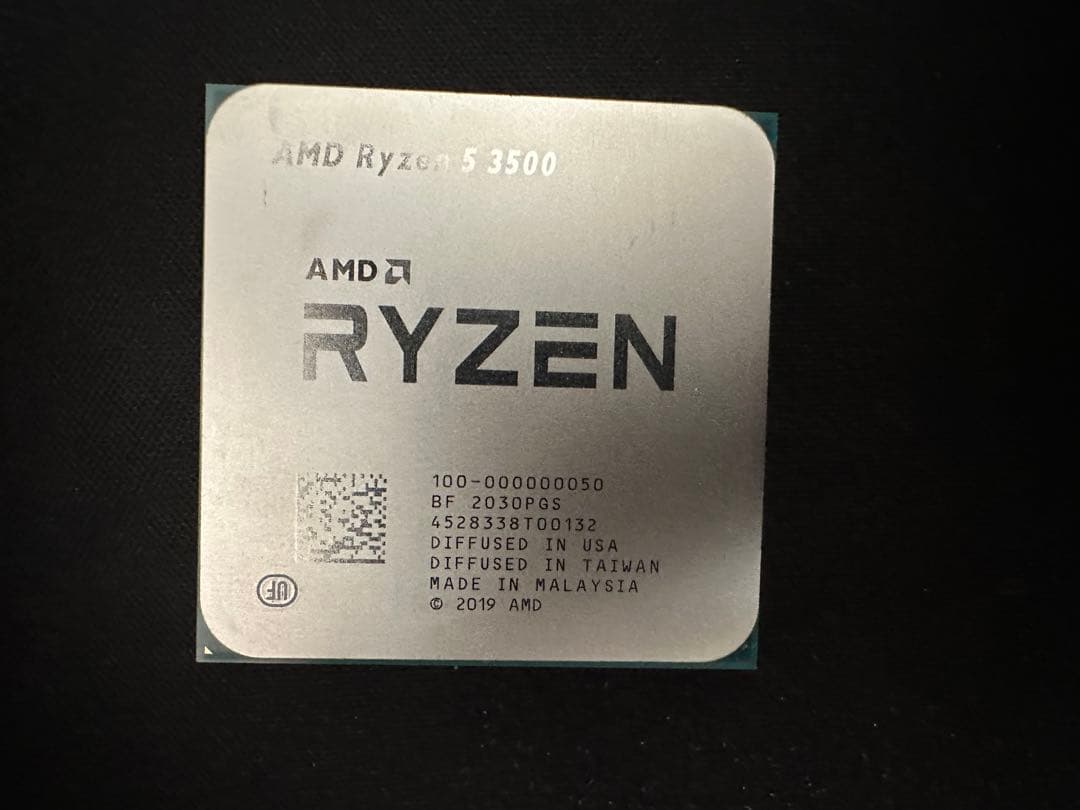 DDR4メモリ32GB +8GB GTX1650 Ryzen5 3500