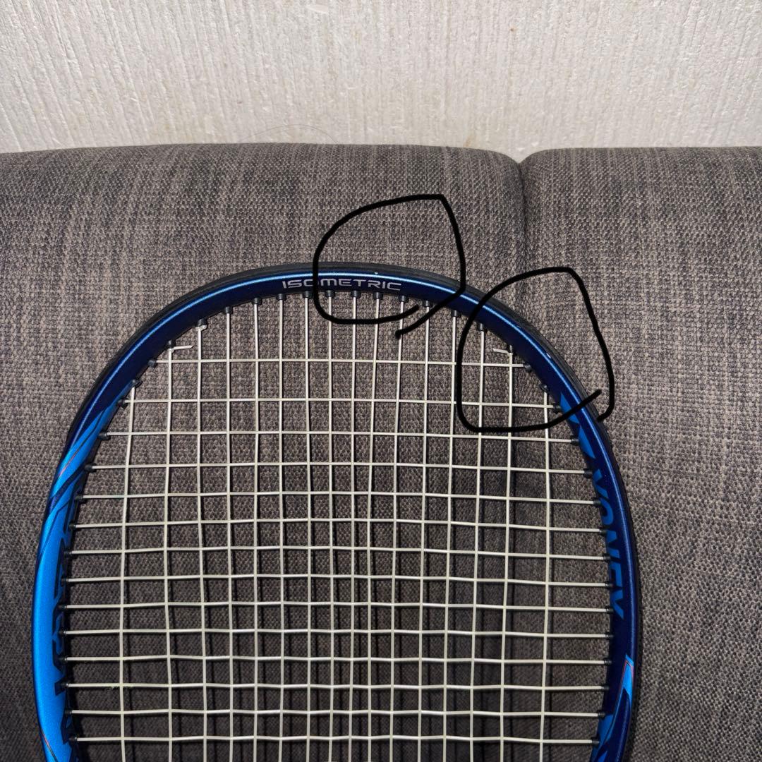 【2本組、2本カバー・超美品】YONEX Ezone 98L 即戦力