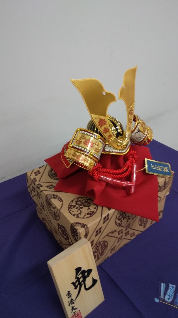 最終値下げ【未使用品】吉徳大光 5号牡丹大鍬形赤威の兜 五月人形 子供の日 兜