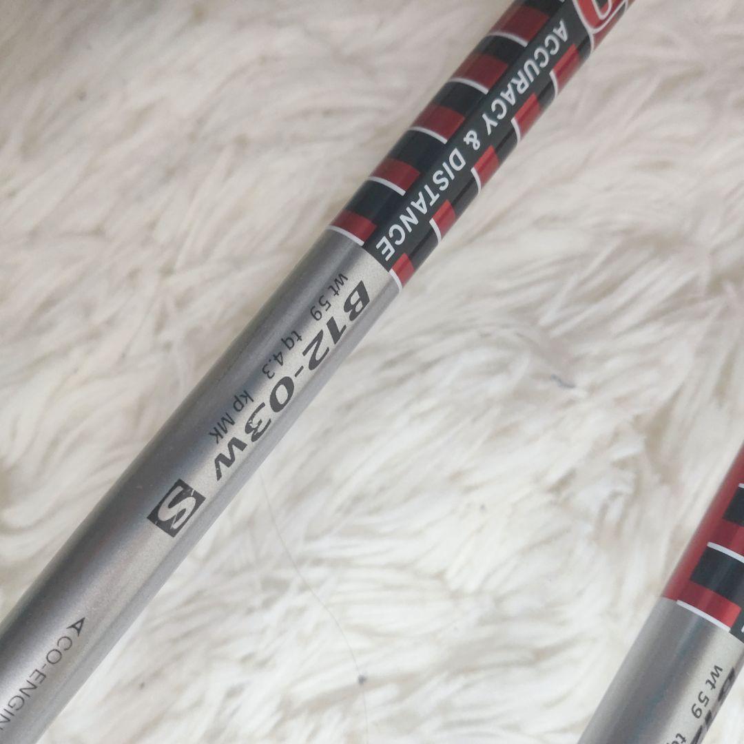 TOURSTAGE X-Drive GR 1W 3W 5W 7Wセット　中古