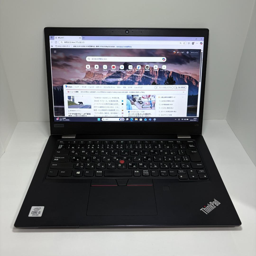 Lenovo ThinkPad L13 Gen1 第10世代i5 BT87%
