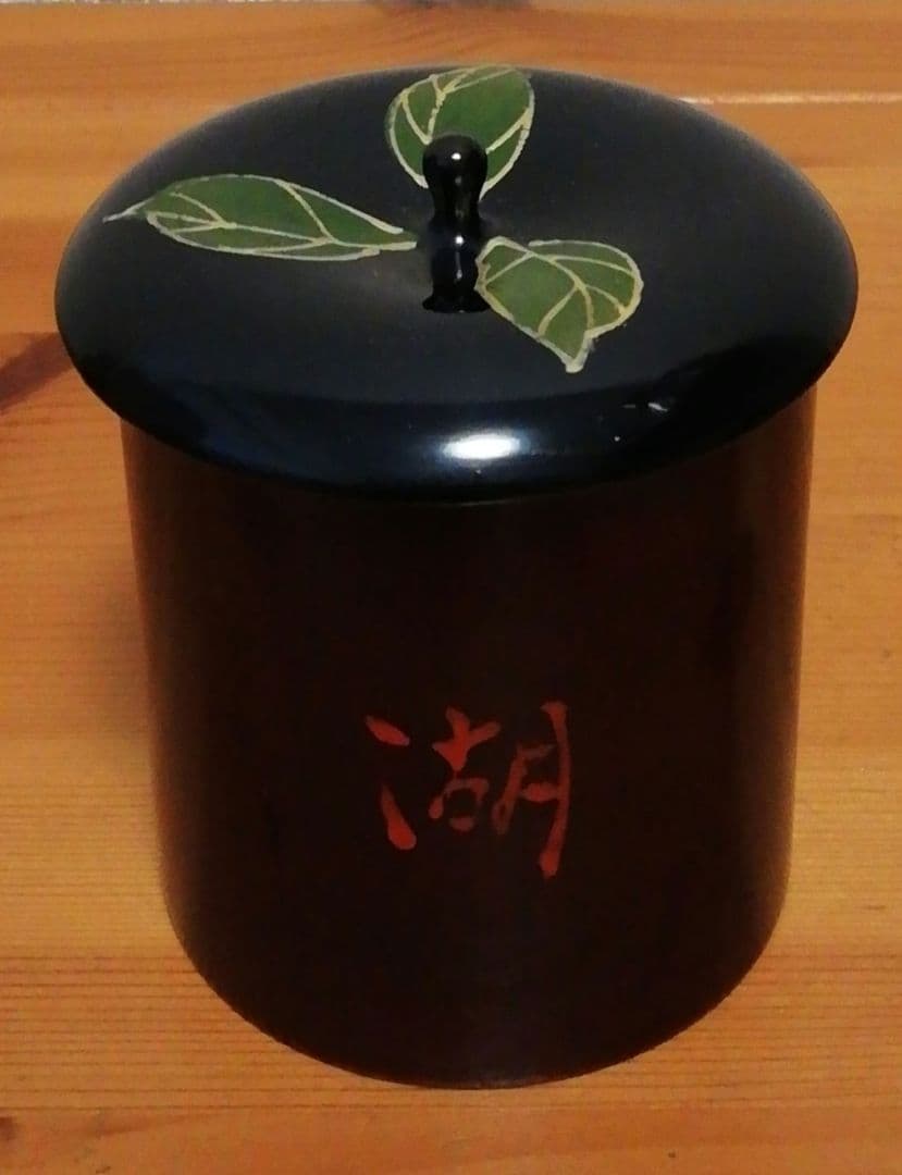 宗完書付　黒田宗傳作　湖南自筆　茶器　棗　共箱　共布　茶道具