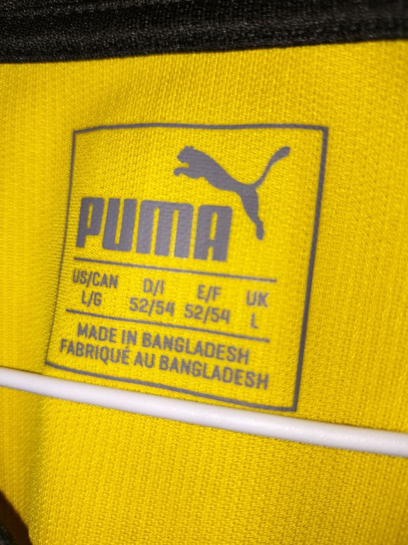 ドルトムント 17/18 ホーム ユニフォーム #22 プリシッチ Lサイズ