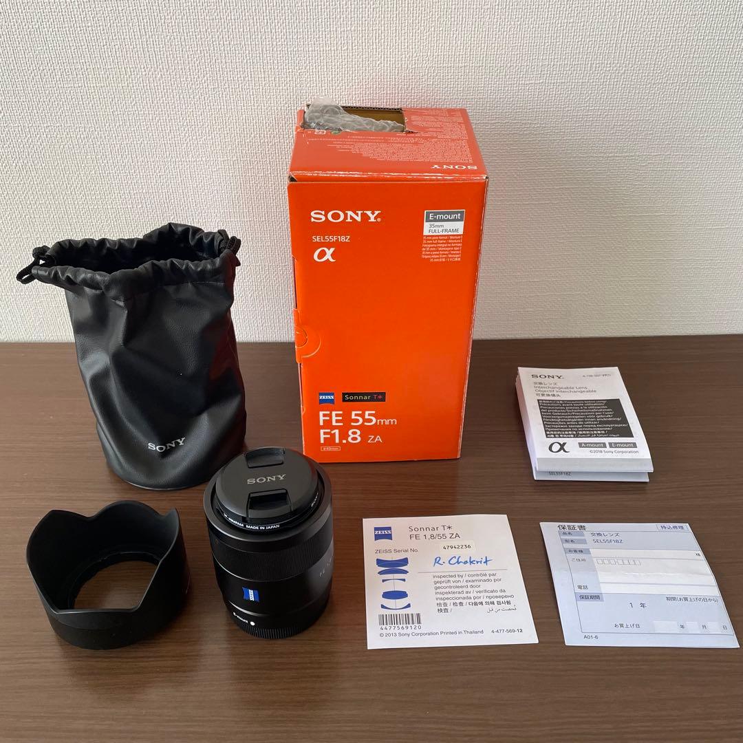 【美品】ソニー Sonnar T* FE 55mm F1.8 ZA