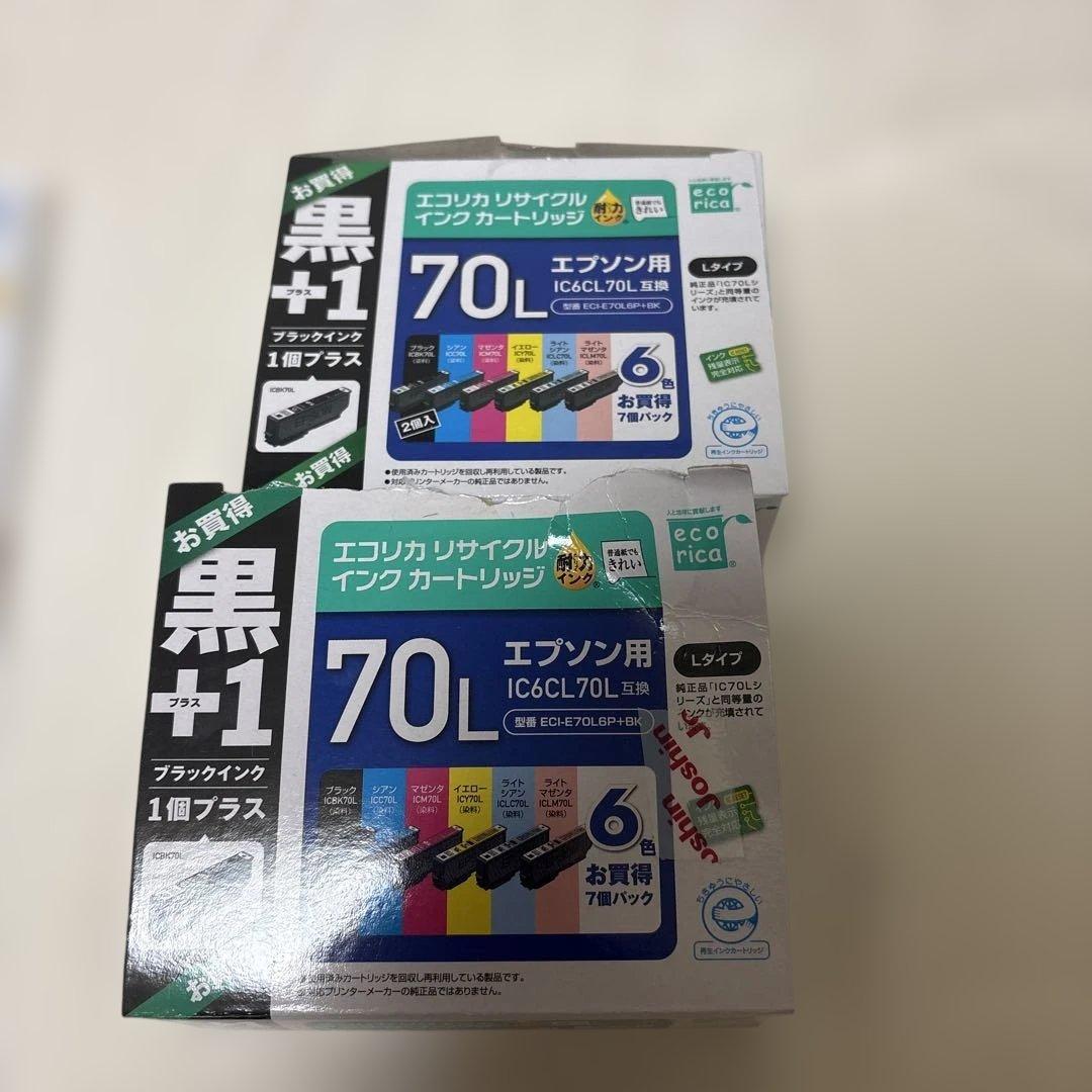 【ジャンク品】EPSON EP-806AB プリンター　おまけ付き