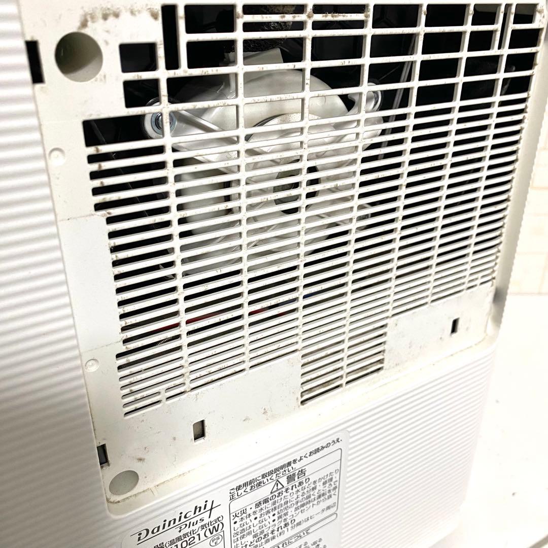 Dainichi 加湿器 HD-LX1021 2021年製品 ダイニチ ホワイト