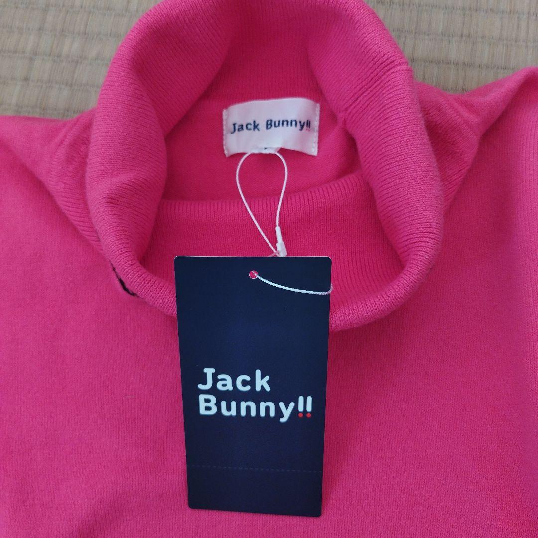 JACK BUNNY ピンク タートルネックセーター