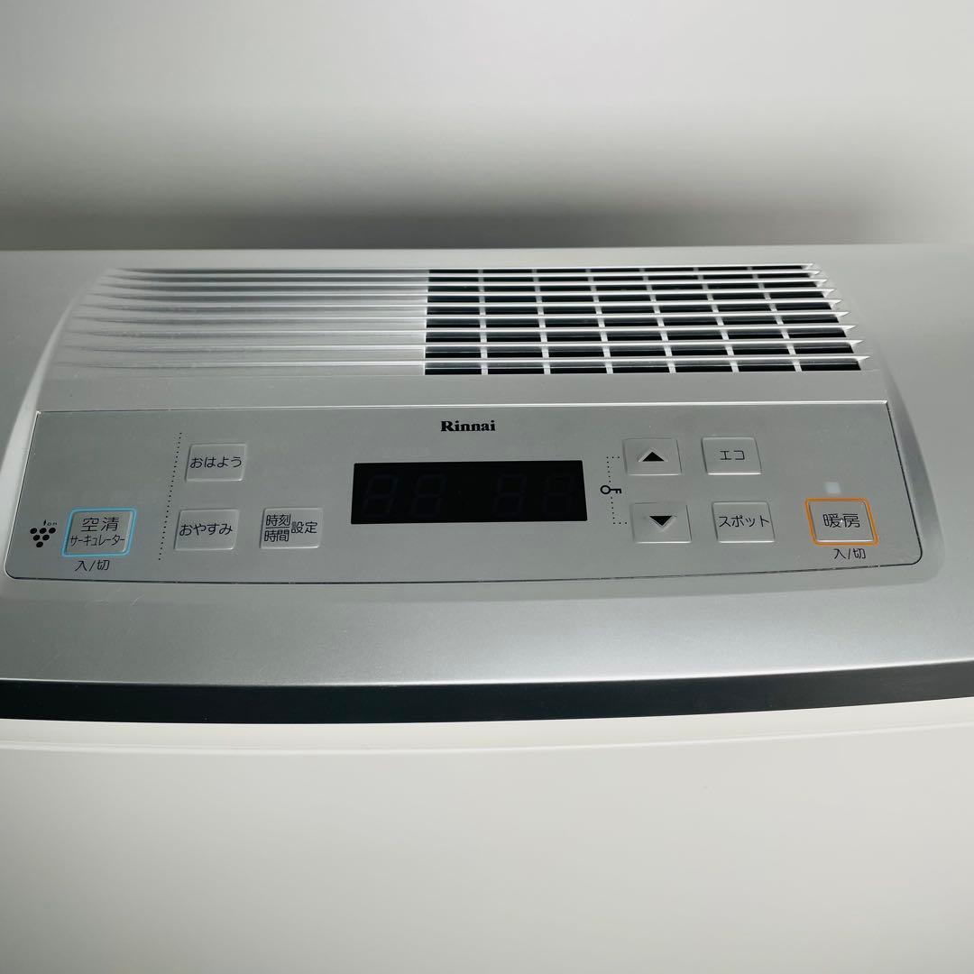 Rinnai リンナイ ガスファンヒーター 都市ガス用 RC-T5801ACP